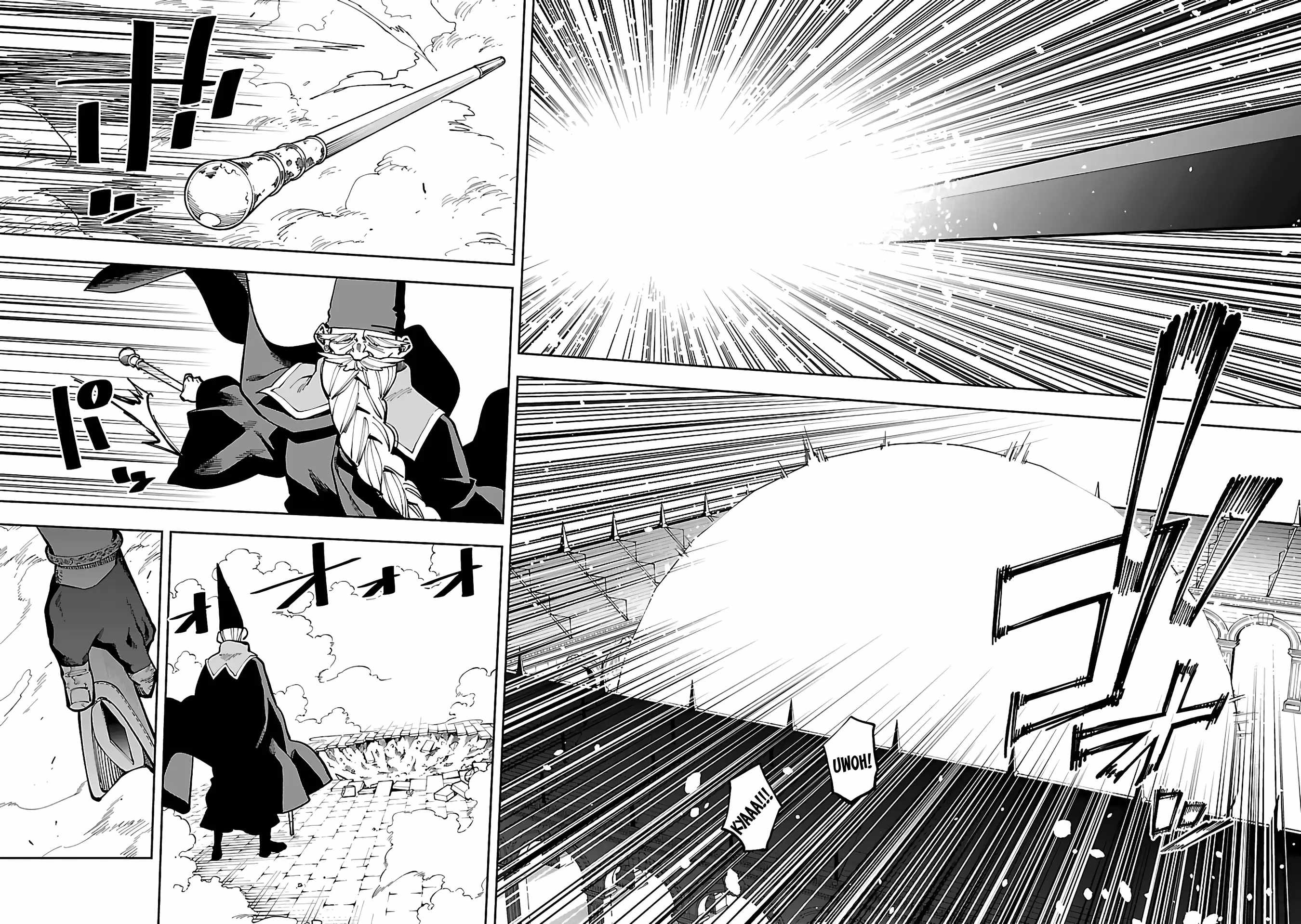 Backwater Old Man Becomes a Swordmaster Chapter 32 - Page 27
