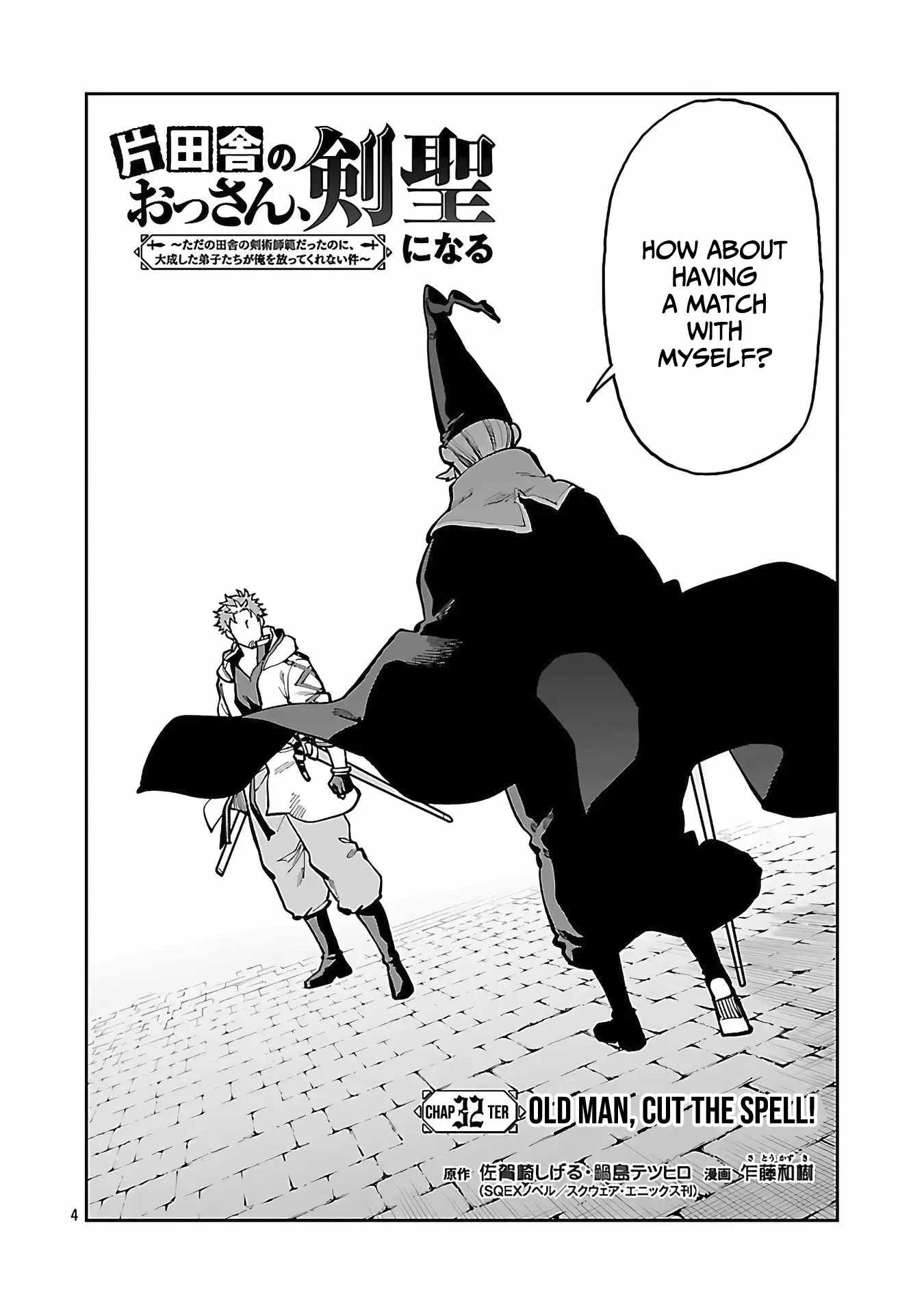 Backwater Old Man Becomes a Swordmaster Chapter 32 - Page 7