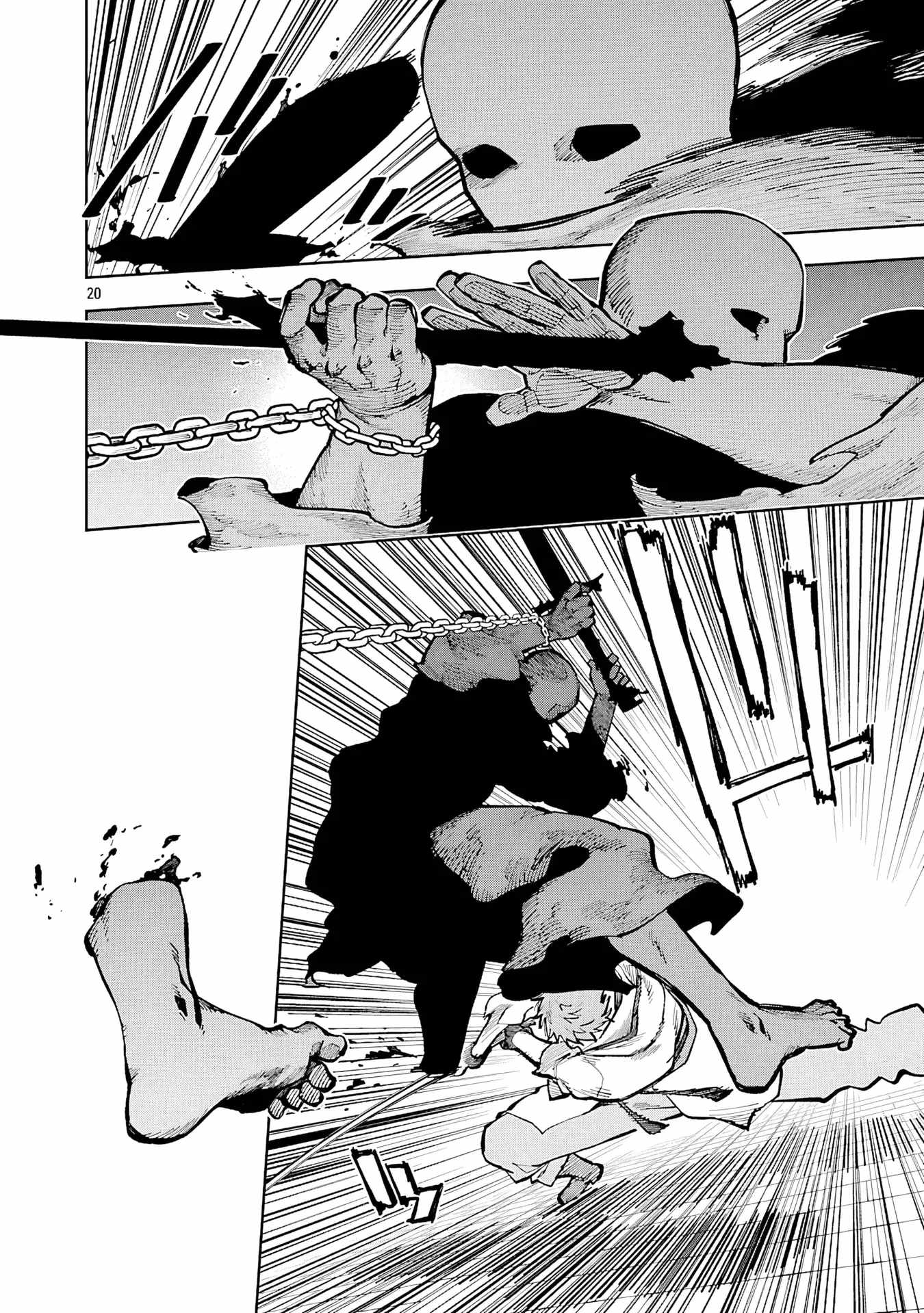 Backwater Old Man Becomes a Swordmaster Chapter 33 - Page 20