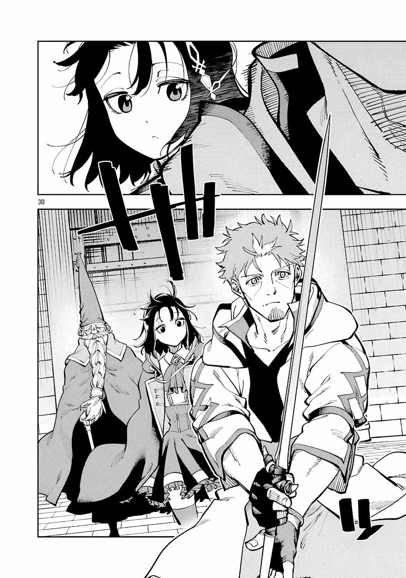 Backwater Old Man Becomes a Swordmaster Chapter 33 - Page 29