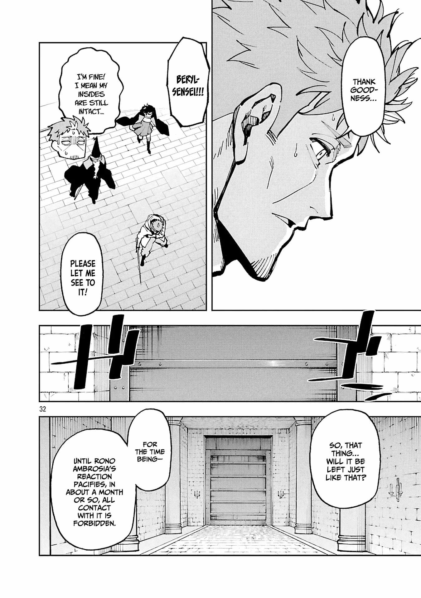 Backwater Old Man Becomes a Swordmaster Chapter 33 - Page 31