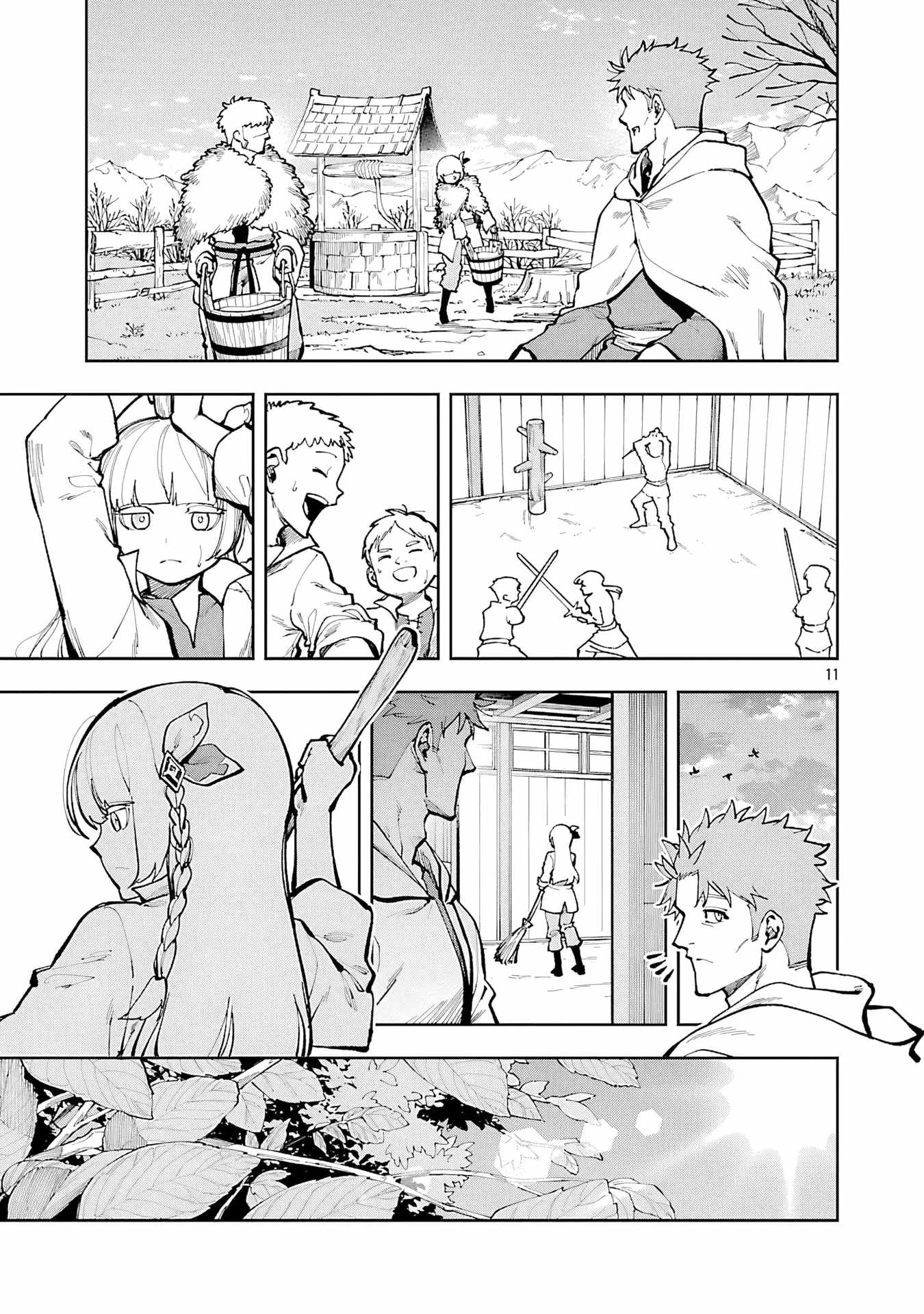 Backwater Old Man Becomes a Swordmaster Chapter 34 - Page 14