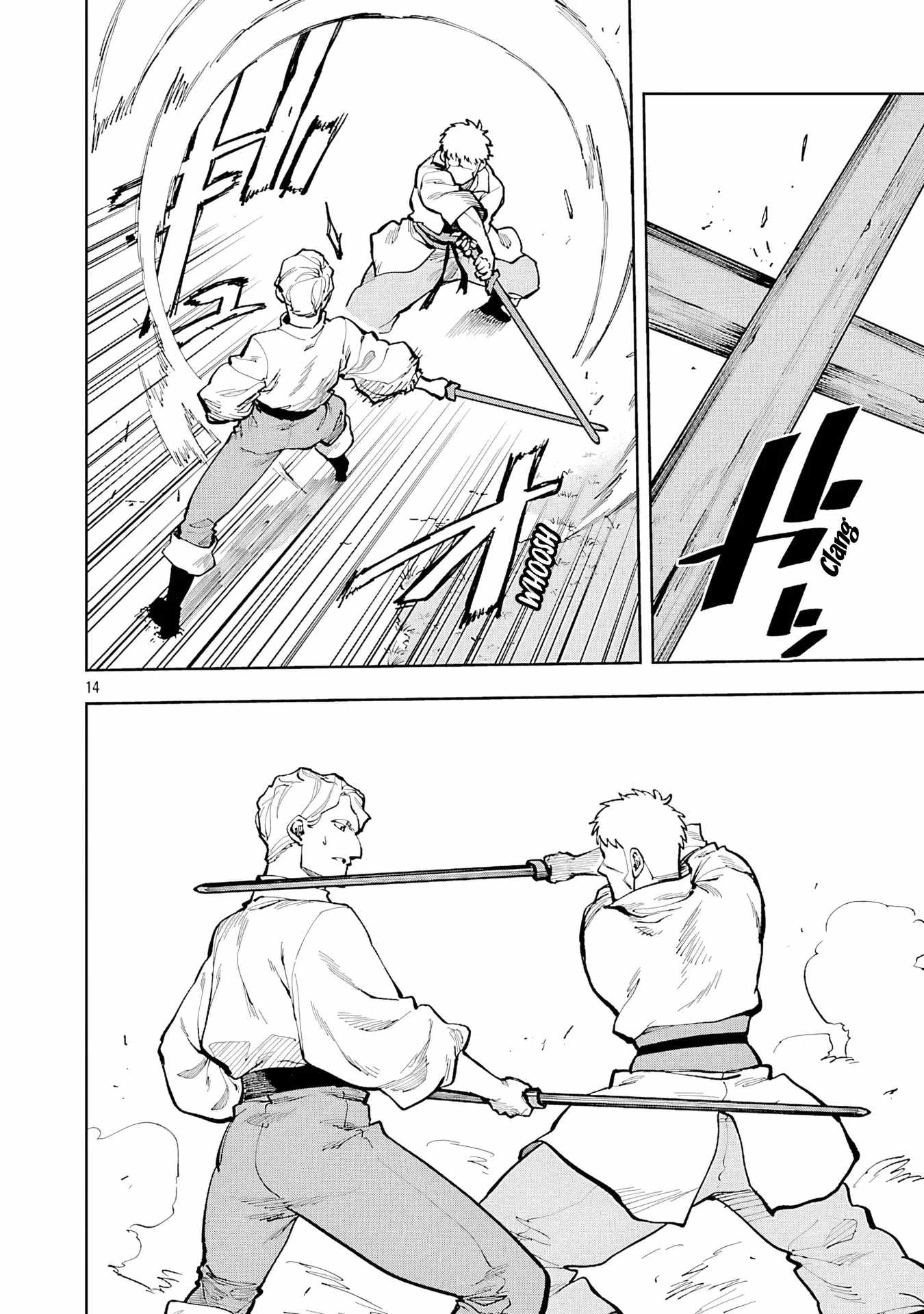 Backwater Old Man Becomes a Swordmaster Chapter 34 - Page 17