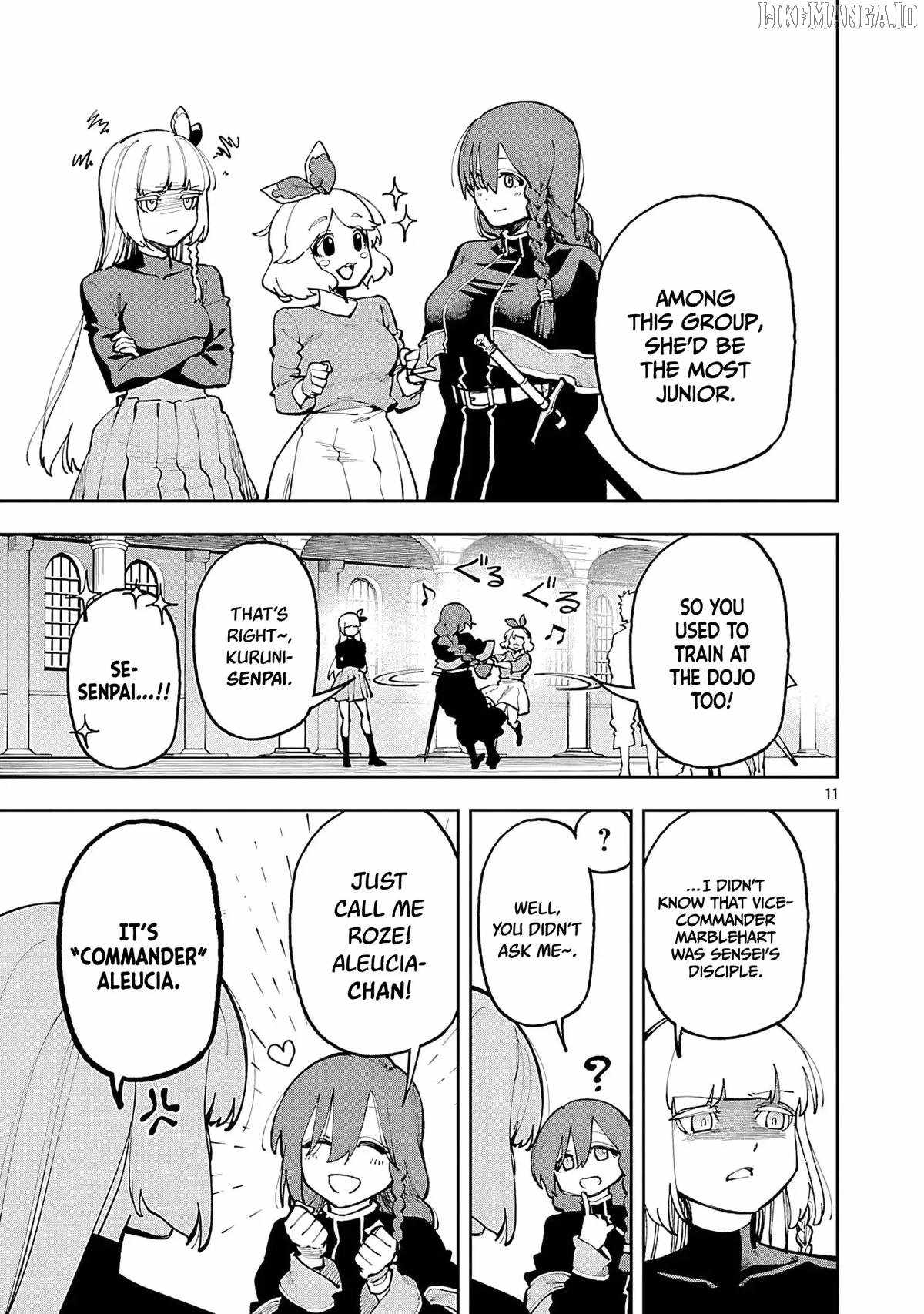 Backwater Old Man Becomes a Swordmaster Chapter 35.2 - Page 14