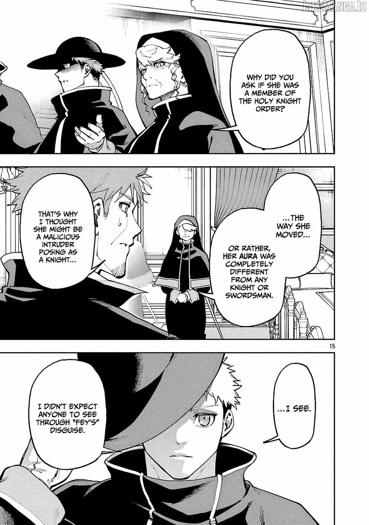 Backwater Old Man Becomes a Swordmaster Chapter 35.2 - Page 18