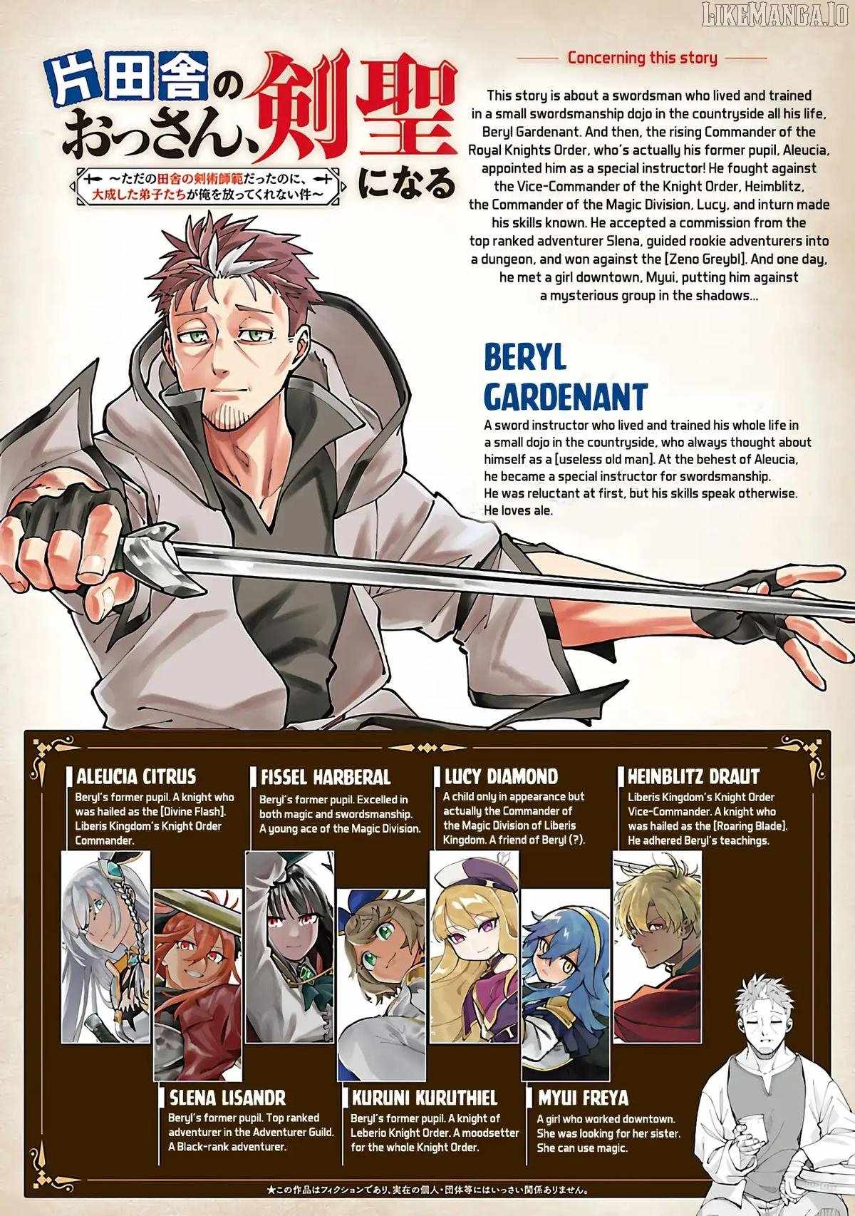 Backwater Old Man Becomes a Swordmaster Chapter 35.2 - Page 3