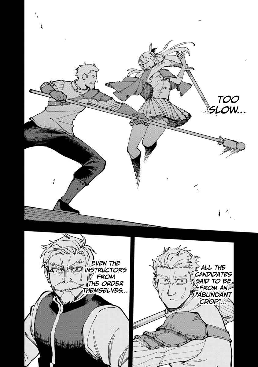 Backwater Old Man Becomes a Swordmaster Chapter 4 - Page 23
