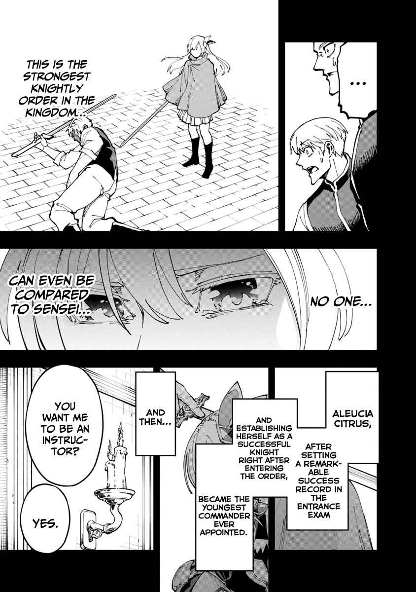 Backwater Old Man Becomes a Swordmaster Chapter 4 - Page 24