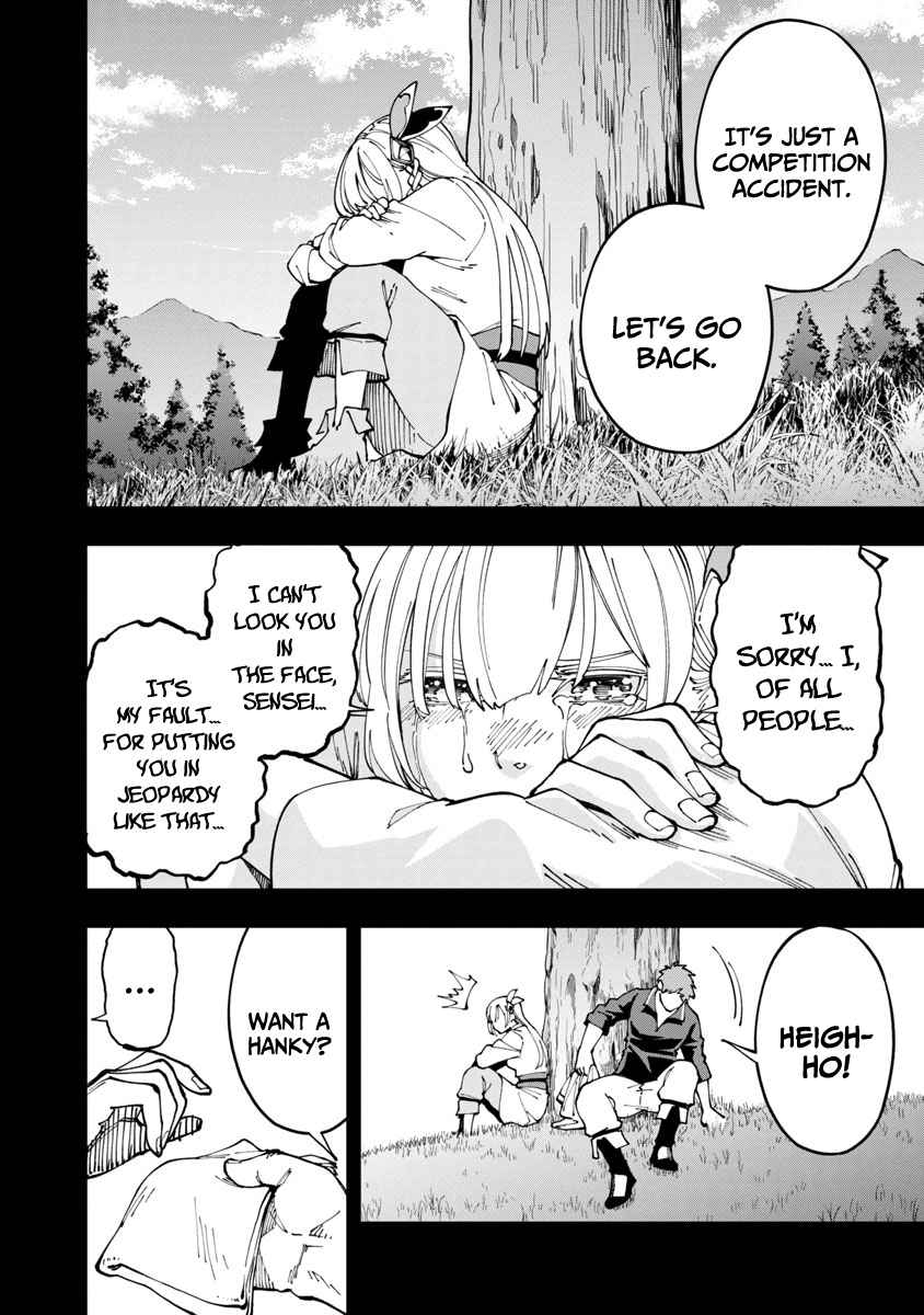 Backwater Old Man Becomes a Swordmaster Chapter 4 - Page 27