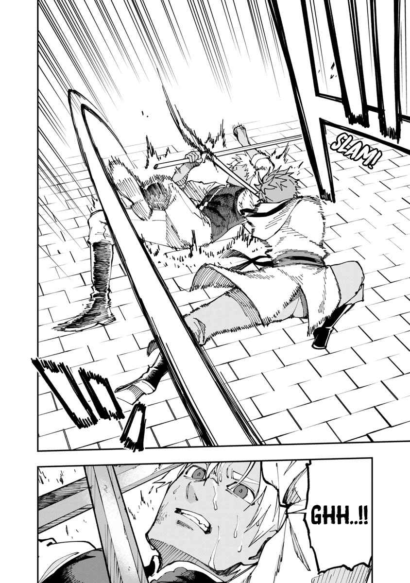Backwater Old Man Becomes a Swordmaster Chapter 4 - Page 5