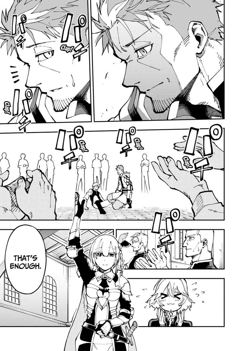 Backwater Old Man Becomes a Swordmaster Chapter 4 - Page 6
