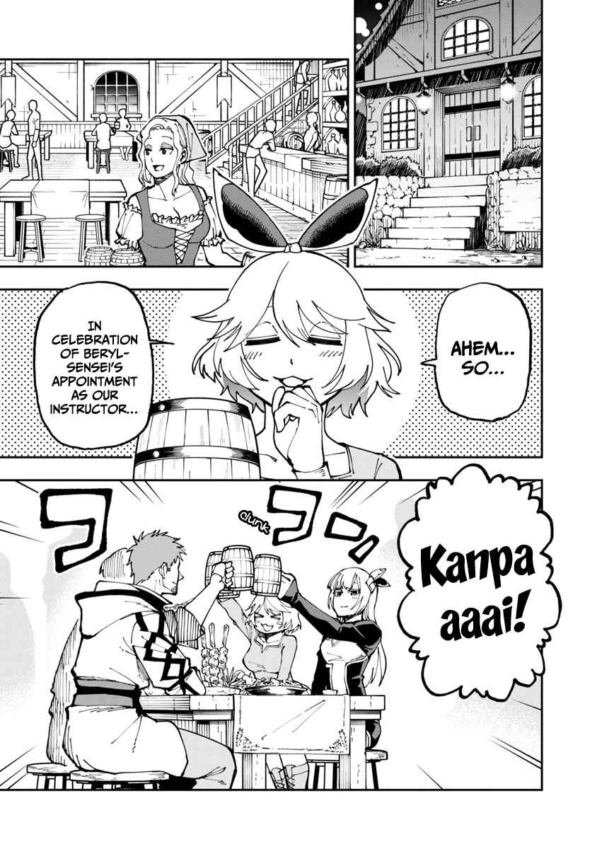 Backwater Old Man Becomes a Swordmaster Chapter 4 - Page 8