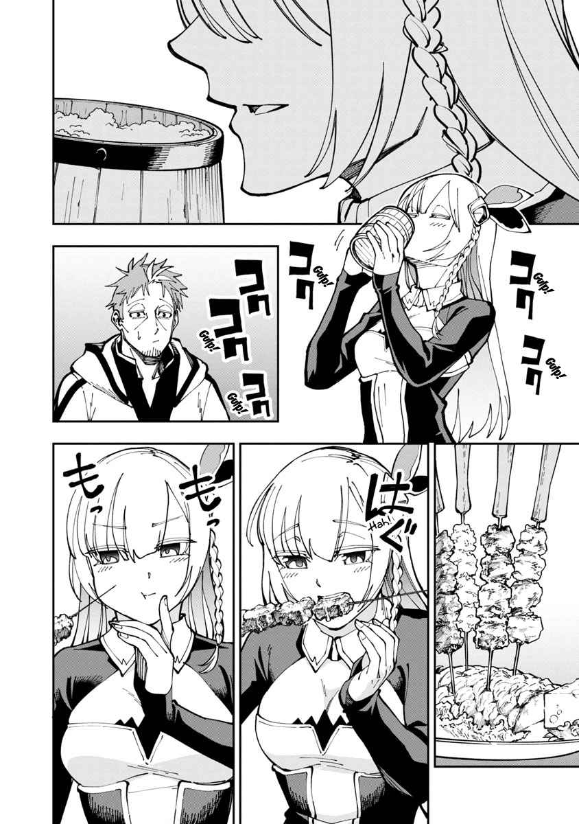 Backwater Old Man Becomes a Swordmaster Chapter 4 - Page 9