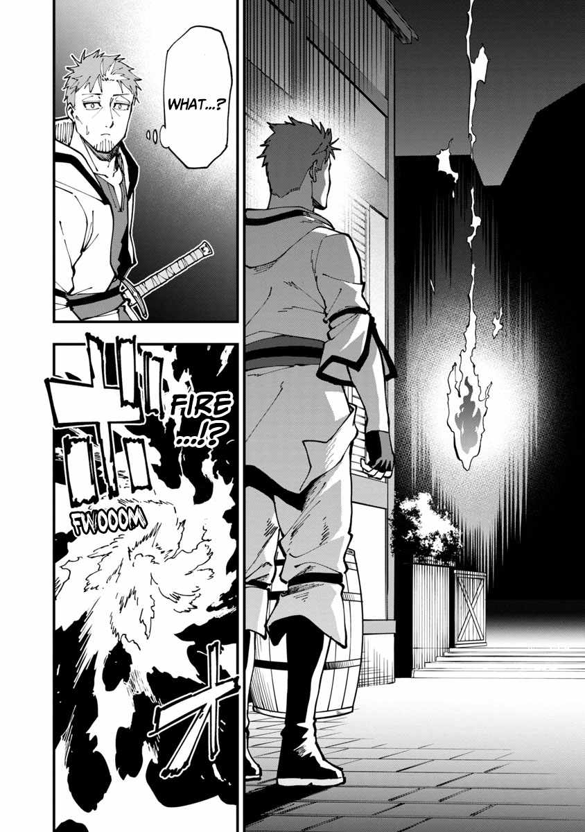 Backwater Old Man Becomes a Swordmaster Chapter 5 - Page 27