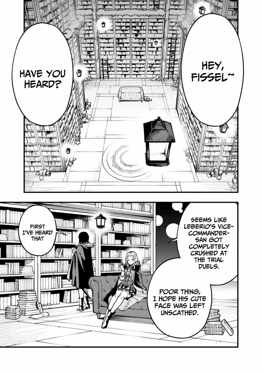 Backwater Old Man Becomes a Swordmaster Chapter 5 - Page 4