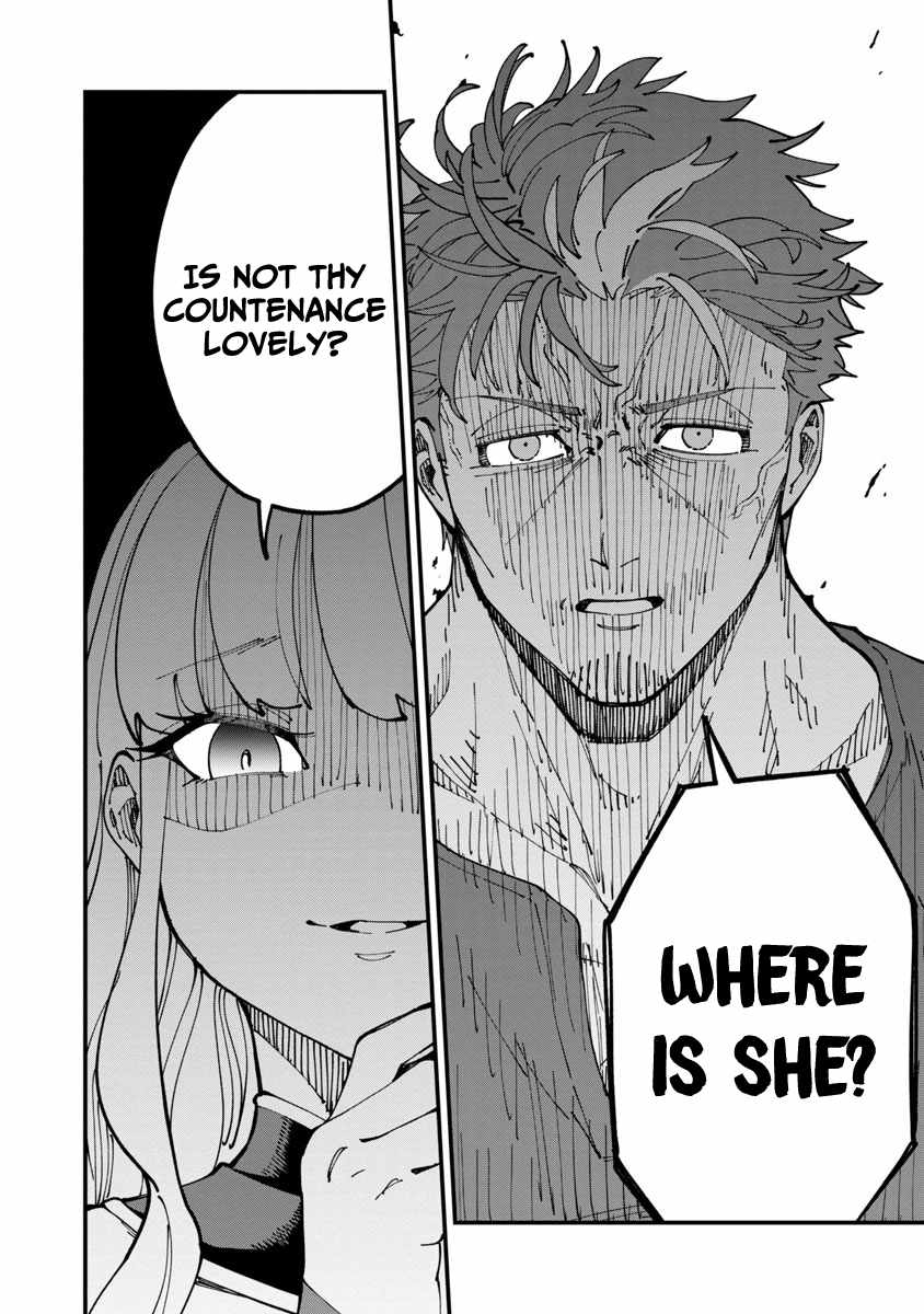 Backwater Old Man Becomes a Swordmaster Chapter 6 - Page 11