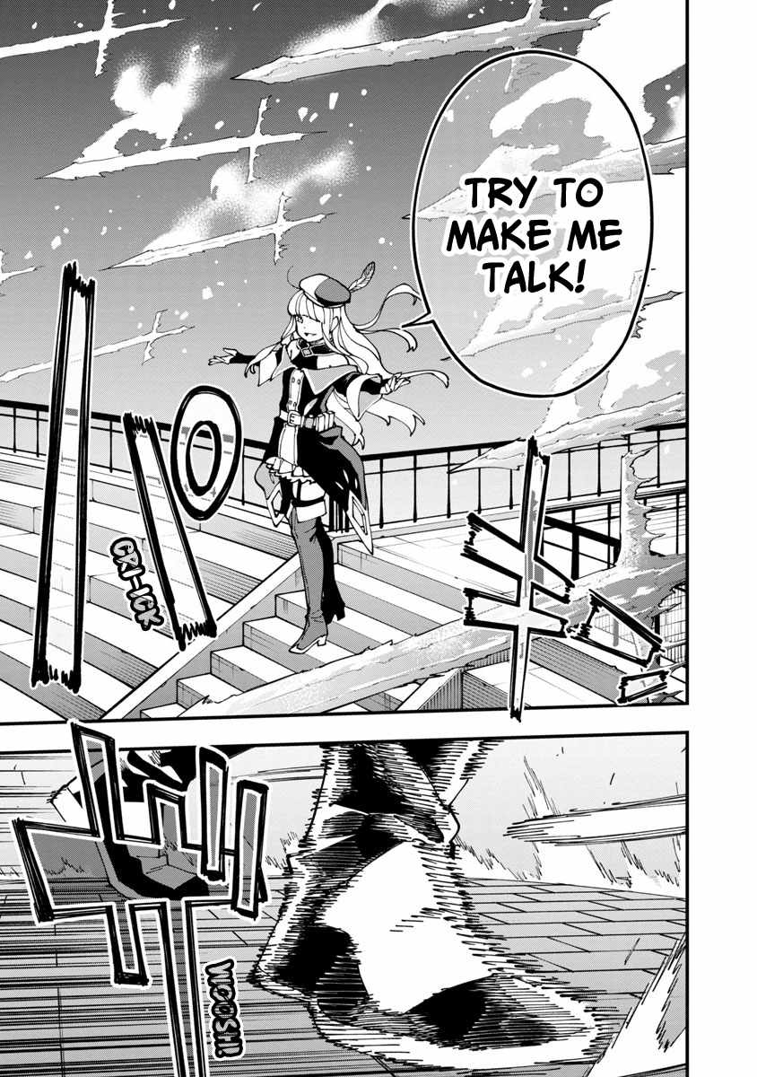 Backwater Old Man Becomes a Swordmaster Chapter 6 - Page 12