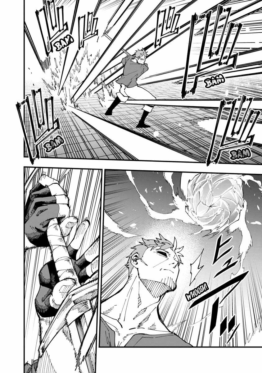 Backwater Old Man Becomes a Swordmaster Chapter 6 - Page 13