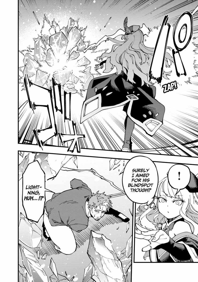 Backwater Old Man Becomes a Swordmaster Chapter 6 - Page 15