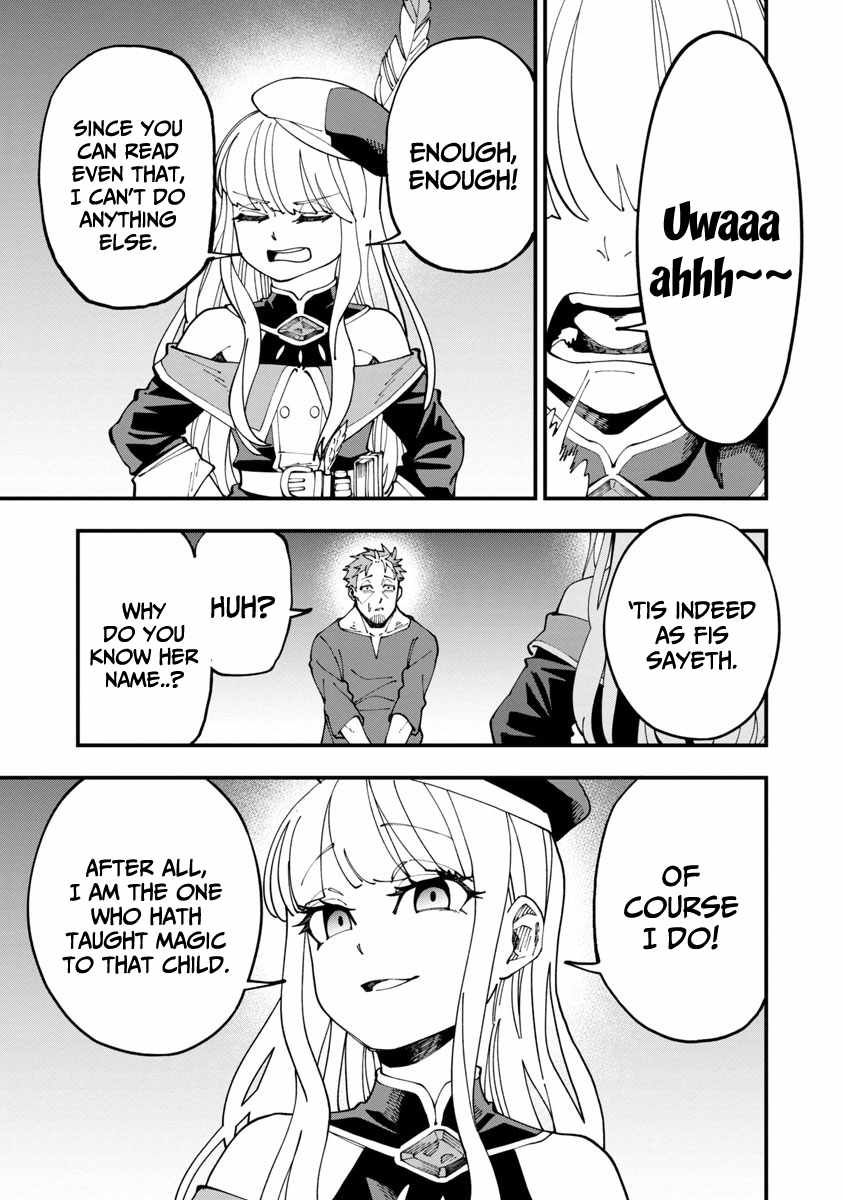 Backwater Old Man Becomes a Swordmaster Chapter 6 - Page 28