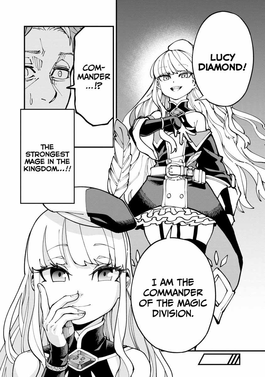 Backwater Old Man Becomes a Swordmaster Chapter 6 - Page 29