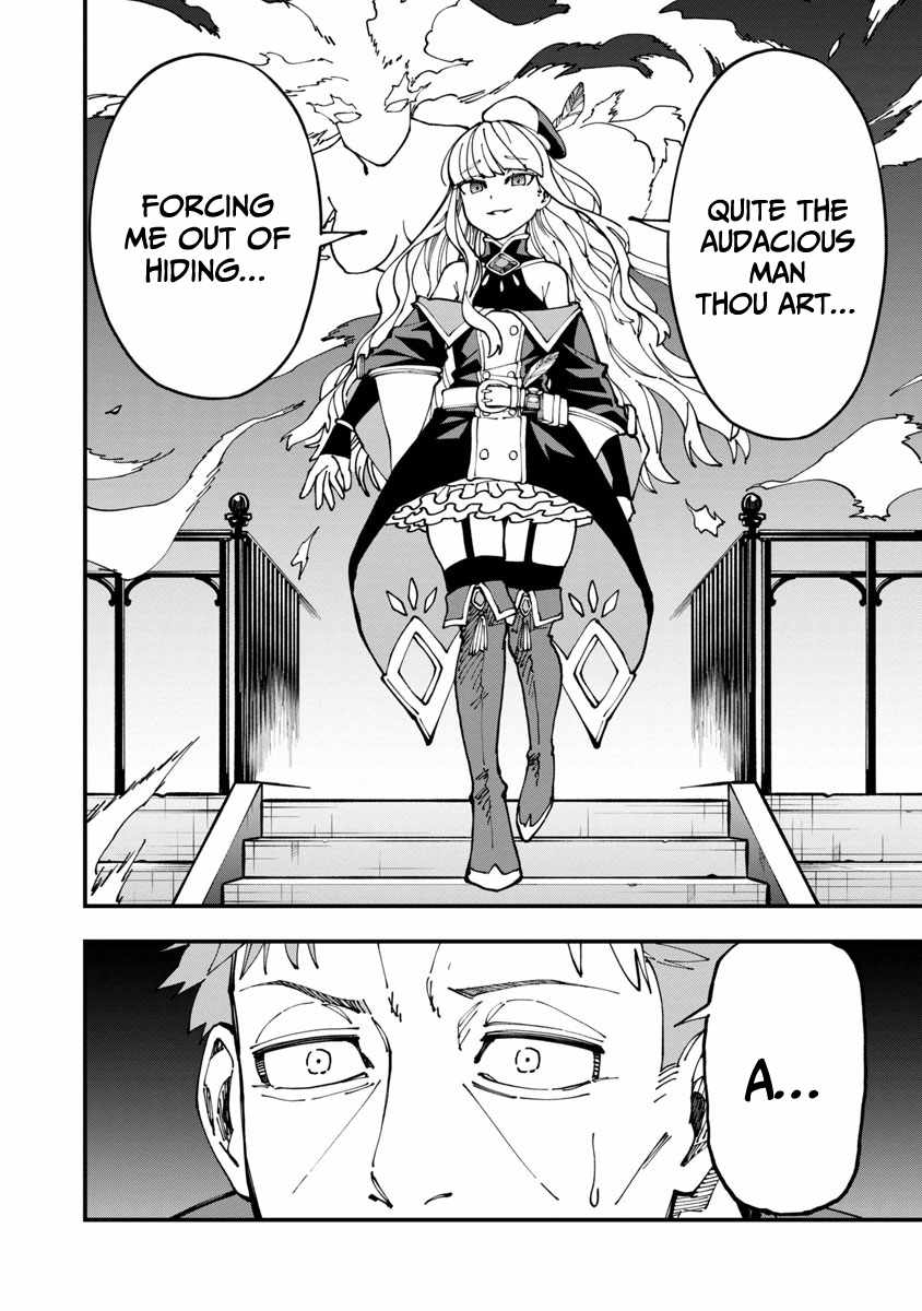 Backwater Old Man Becomes a Swordmaster Chapter 6 - Page 7