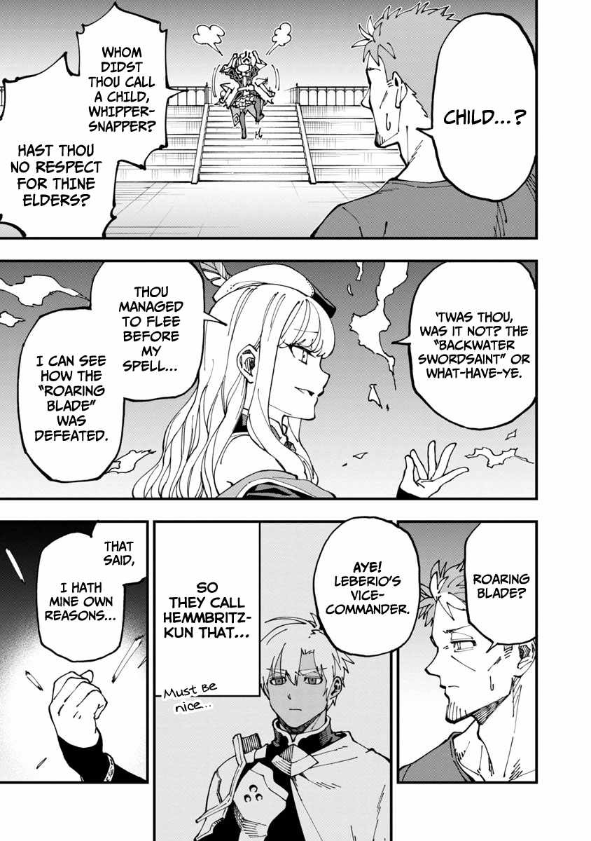 Backwater Old Man Becomes a Swordmaster Chapter 6 - Page 8
