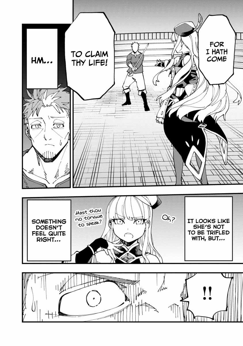 Backwater Old Man Becomes a Swordmaster Chapter 6 - Page 9