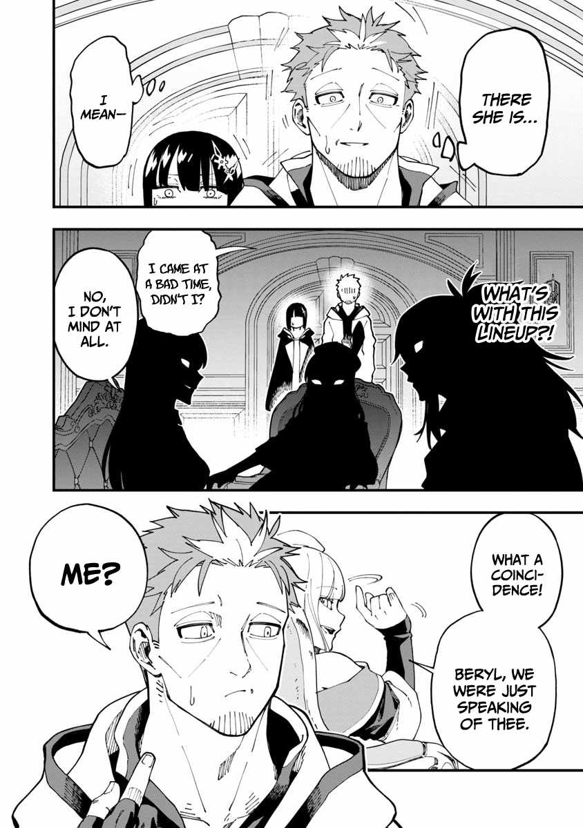 Backwater Old Man Becomes a Swordmaster Chapter 7 - Page 13
