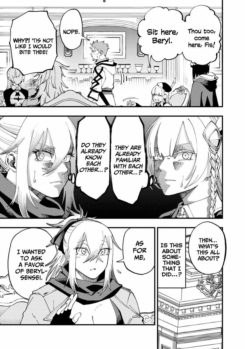 Backwater Old Man Becomes a Swordmaster Chapter 7 - Page 14