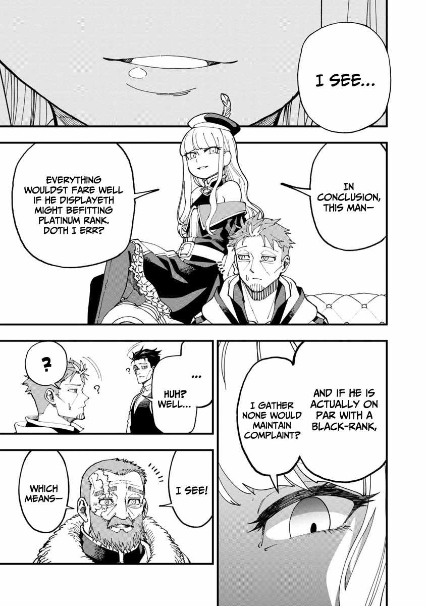 Backwater Old Man Becomes a Swordmaster Chapter 7 - Page 28