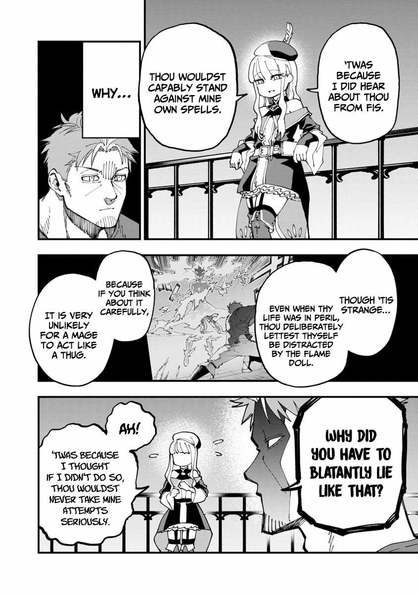 Backwater Old Man Becomes a Swordmaster Chapter 7 - Page 5