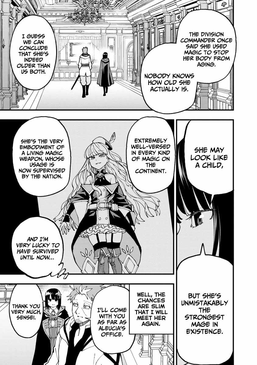 Backwater Old Man Becomes a Swordmaster Chapter 7 - Page 10