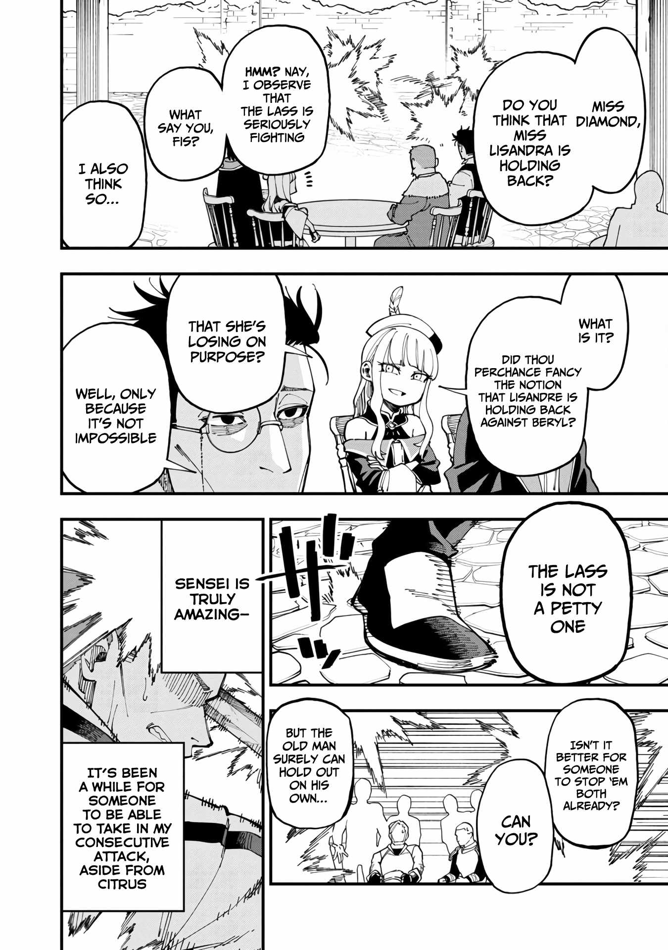 Backwater Old Man Becomes a Swordmaster Chapter 8 - Page 17