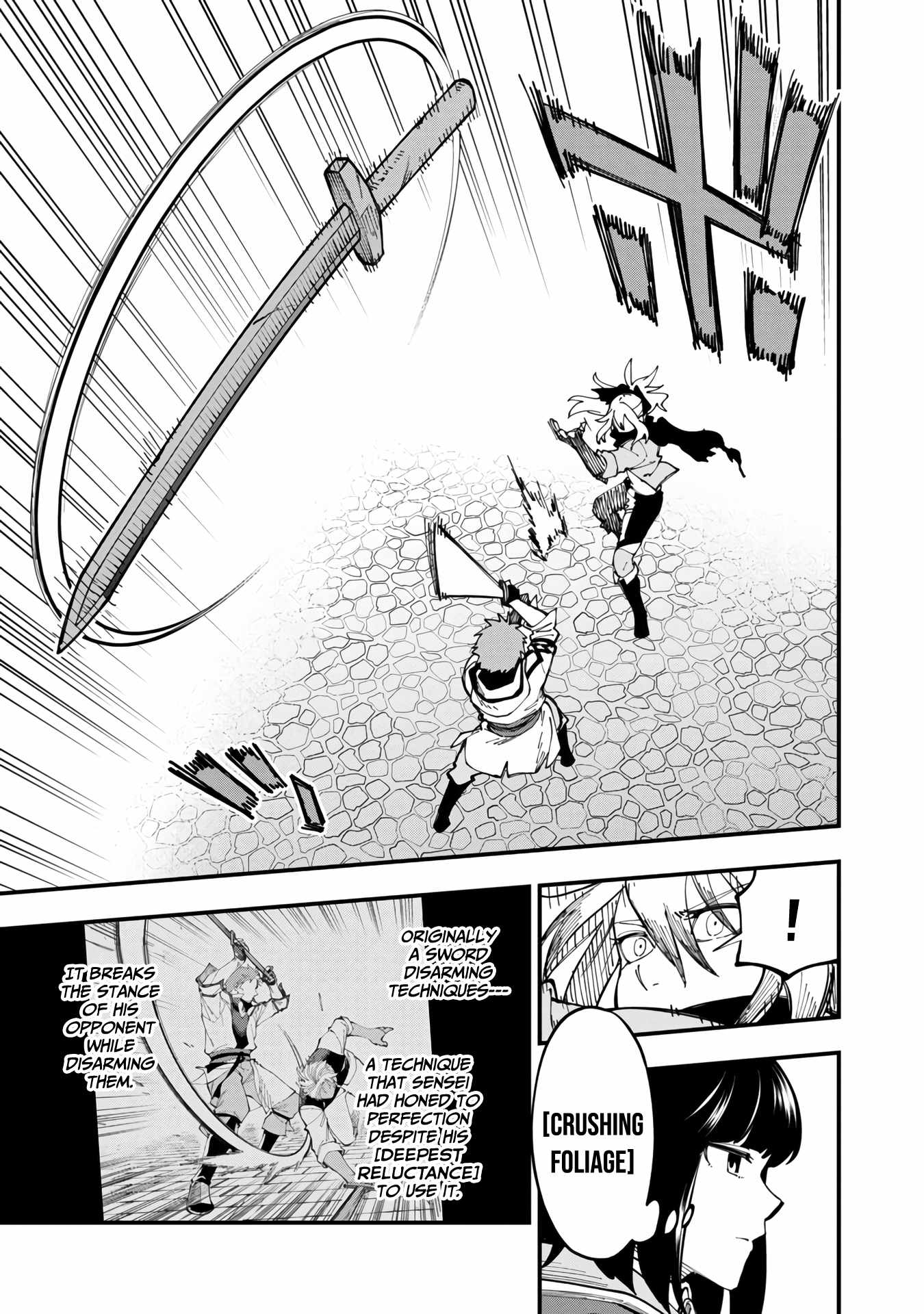Backwater Old Man Becomes a Swordmaster Chapter 8 - Page 20