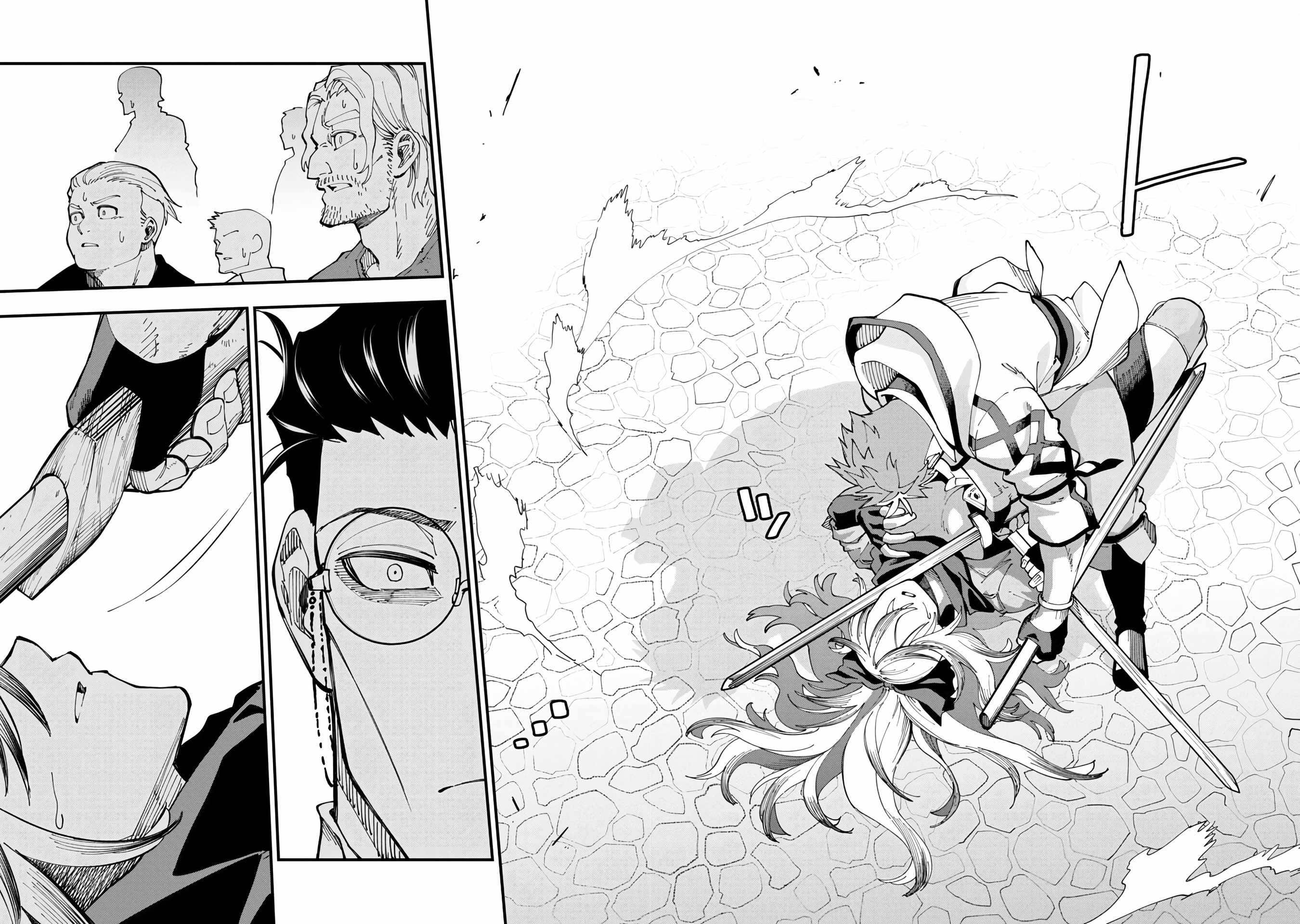 Backwater Old Man Becomes a Swordmaster Chapter 8 - Page 23