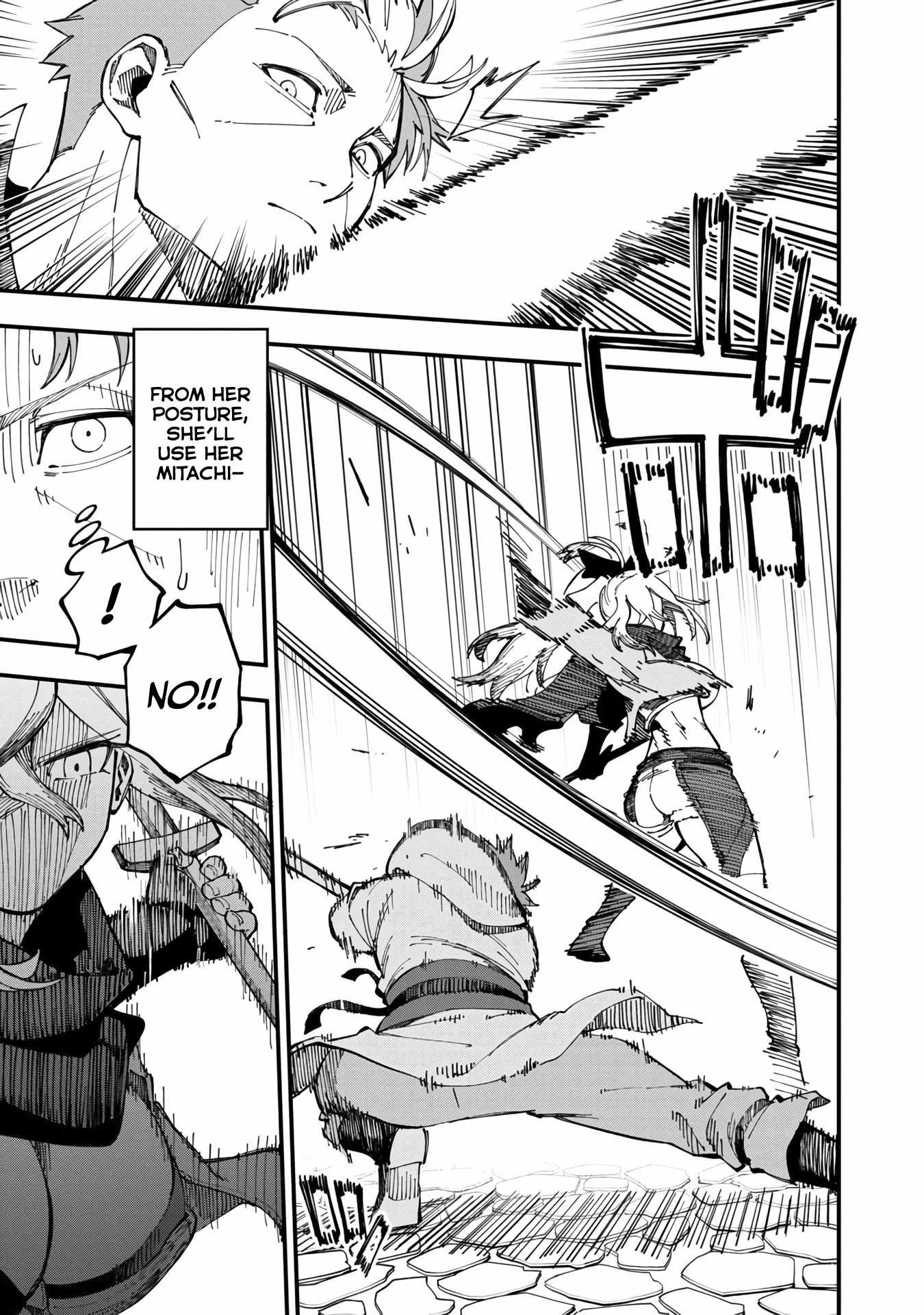 Backwater Old Man Becomes a Swordmaster Chapter 8 - Page 9