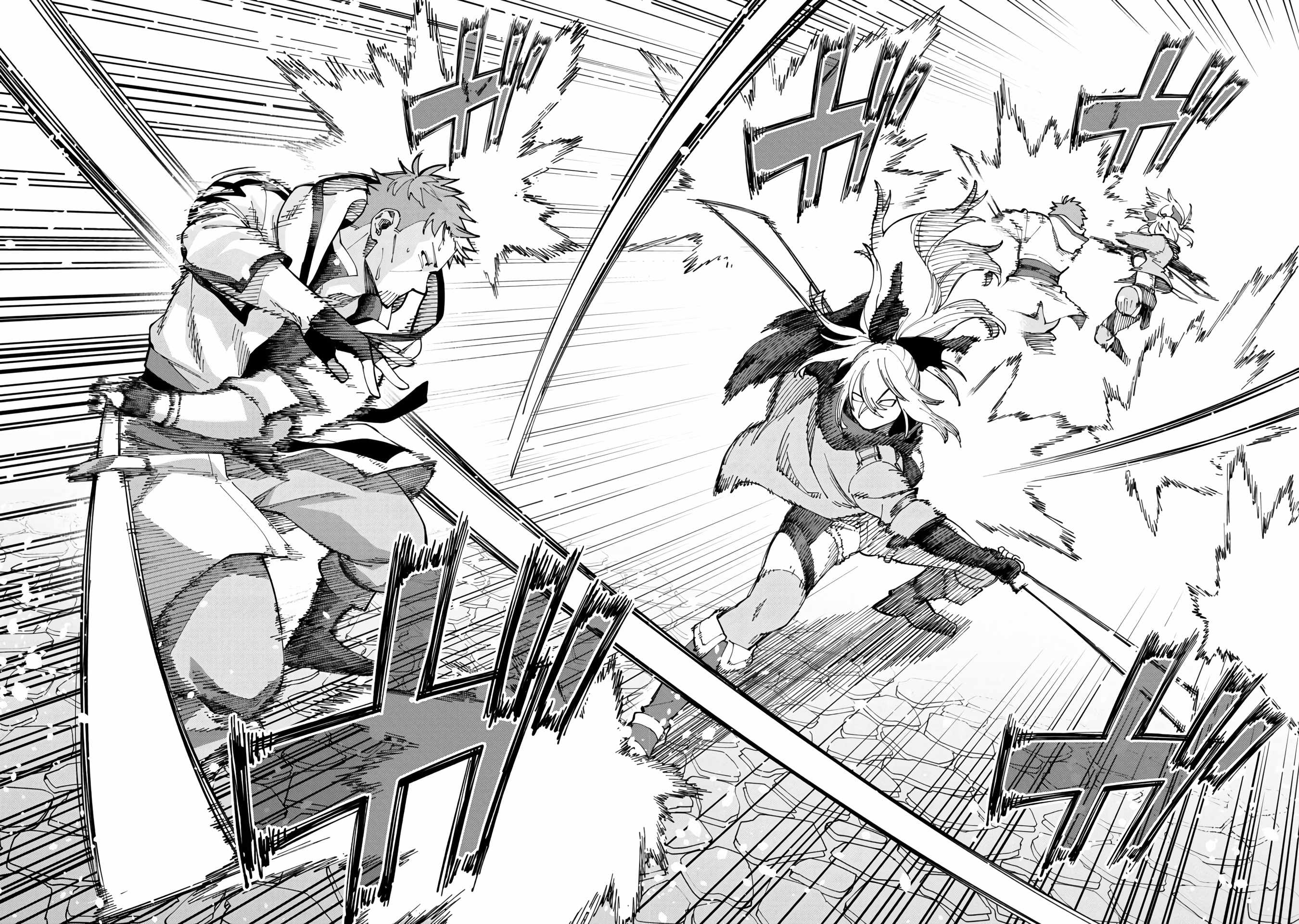 Backwater Old Man Becomes a Swordmaster Chapter 8 - Page 10