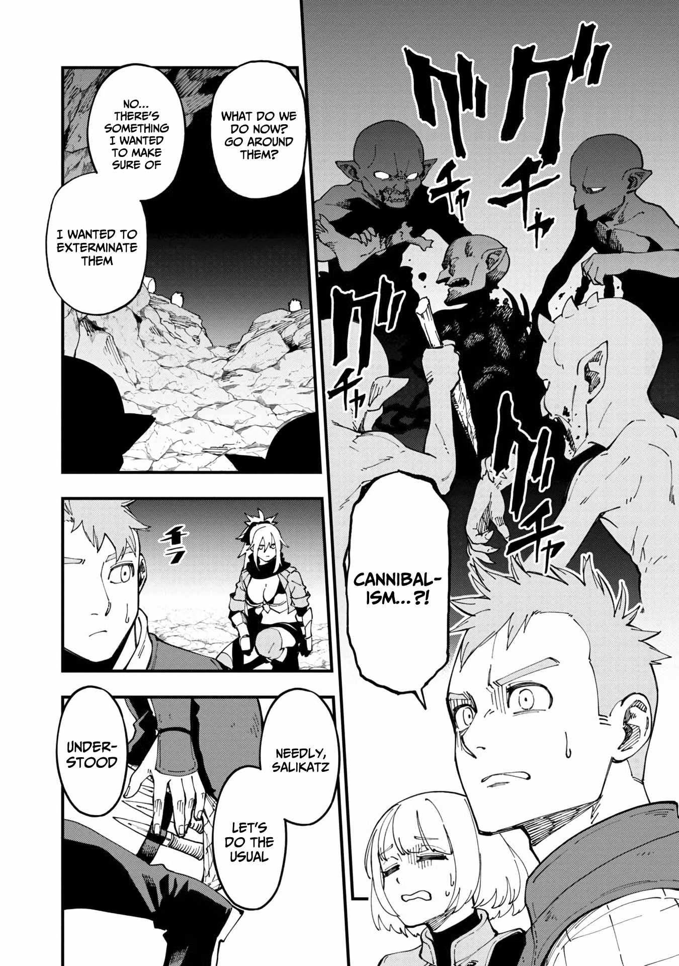 Backwater Old Man Becomes a Swordmaster Chapter 9 - Page 14