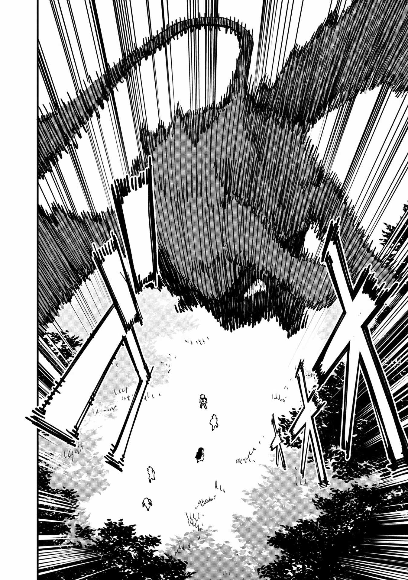 Backwater Old Man Becomes a Swordmaster Chapter 9 - Page 28