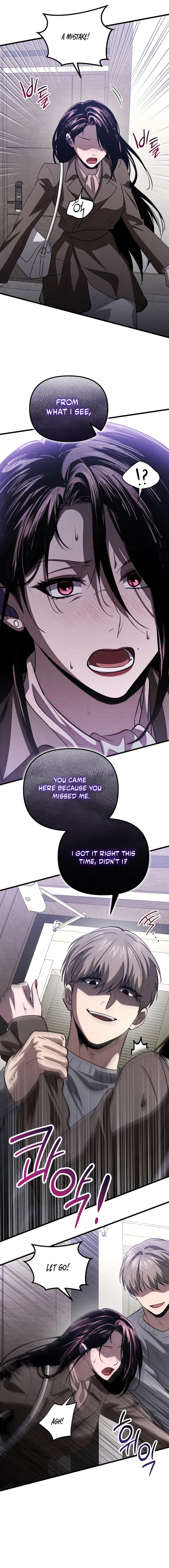Bad Bastard That Can’t Be Cheated Chapter 49 - Page 16