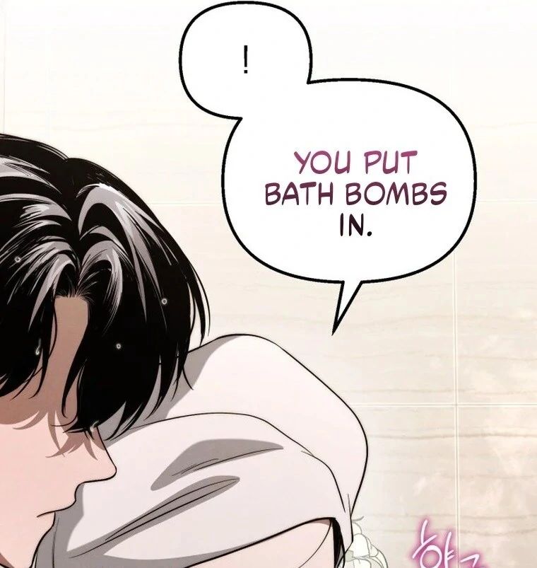 Bad Bastard That Can’t Be Cheated Chapter 56 - Page 101