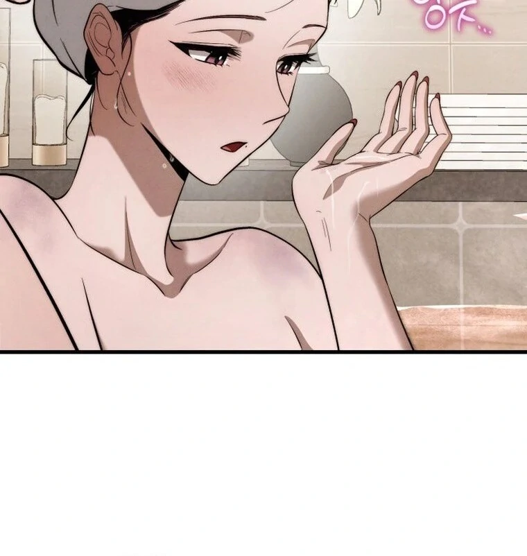 Bad Bastard That Can’t Be Cheated Chapter 56 - Page 102