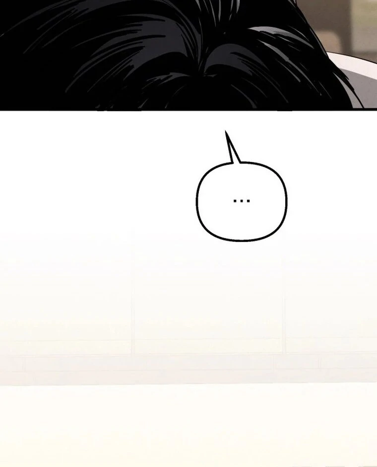 Bad Bastard That Can’t Be Cheated Chapter 56 - Page 41
