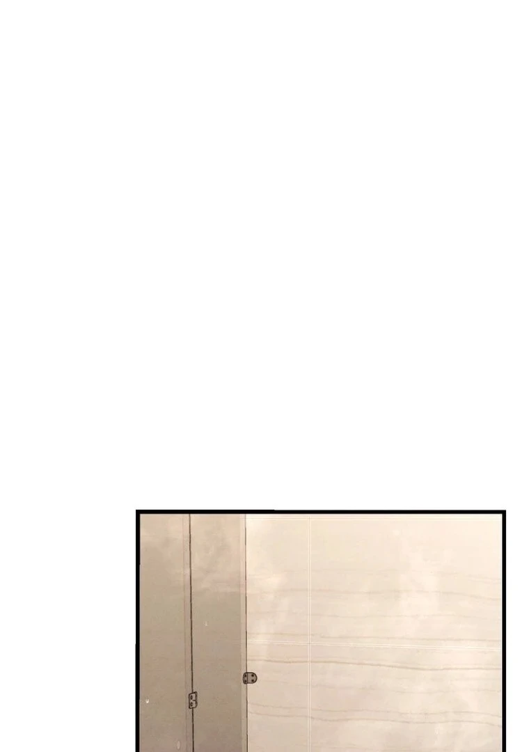 Bad Bastard That Can’t Be Cheated Chapter 56 - Page 77