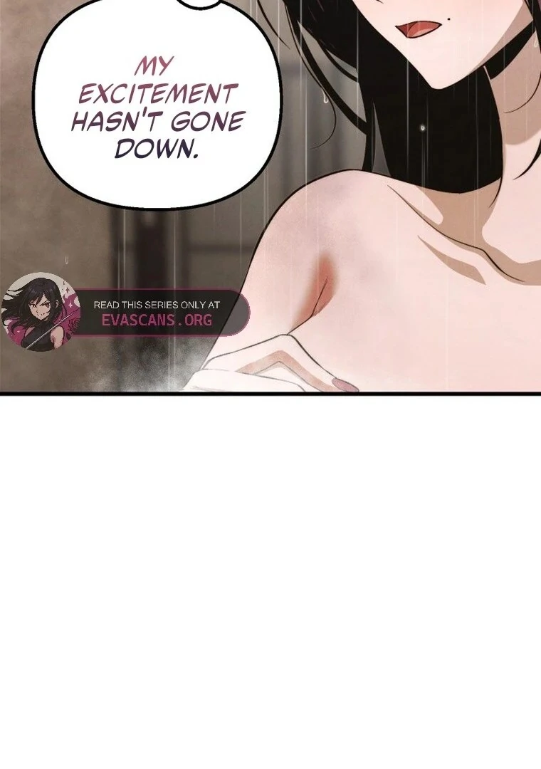 Bad Bastard That Can’t Be Cheated Chapter 56 - Page 82