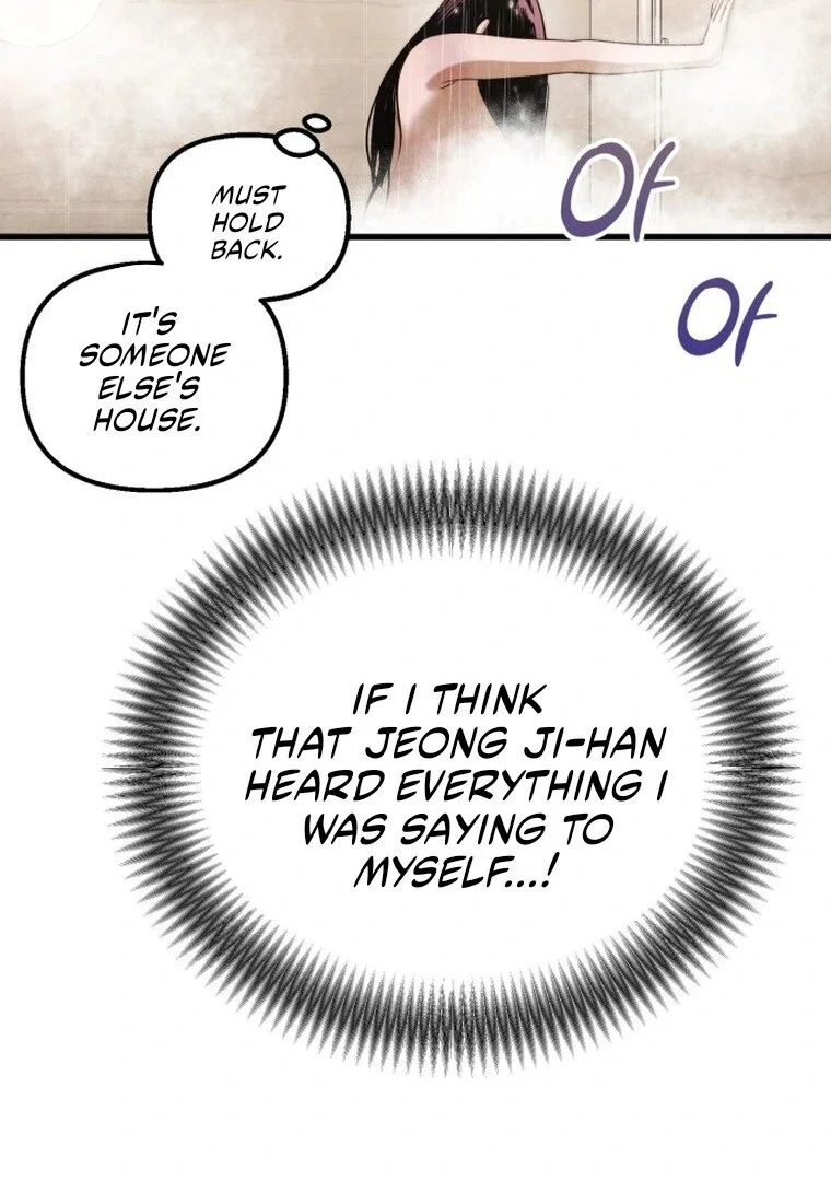 Bad Bastard That Can’t Be Cheated Chapter 56 - Page 97