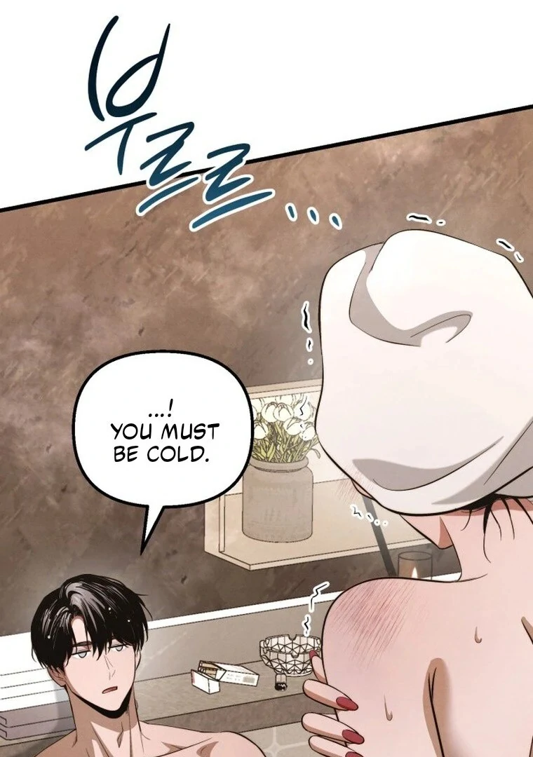 Bad Bastard That Can’t Be Cheated Chapter 56 - Page 98