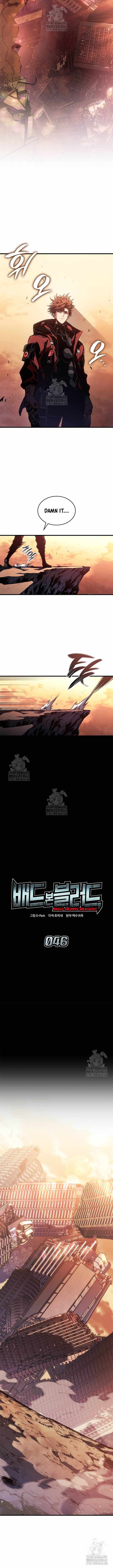 Bad Born Blood Chapter 46 - Page 4
