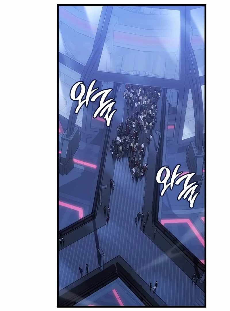 Bad Born Blood Chapter 58 - Page 124